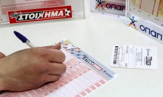 ΠΑΜΕ ΣΤΟΙΧΗΜΑ: Περισσότερα από 70 εκατ. ευρώ σε κέρδη μοίρασε τον Δεκέμβριο