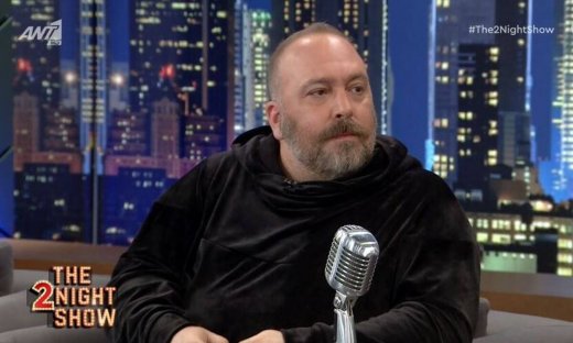 Αλκαίος: Οι πρώτες νύχτες στη Μήλο, ο λόγος που δεν έκανε παιδί και η αλήθεια για το επίθετό του