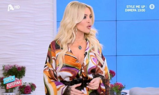 Super Κατερίνα: Εντυπωσιάστηκε η Καινούργιου: «Είσαι κούκλος, πρώτη φορά που σε βλέπω αλλιώς»