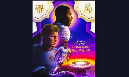 Μεγάλα ντέρμπι στα Super Cup Ισπανίας και Ιταλίας και το League Cup Αγγλίας