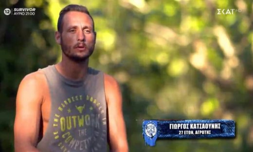 Survivor: Τρολάρισμα χωρίς τέλος στον Κατσαούνη για τη Μυριέλλα και τον John στο Twitter