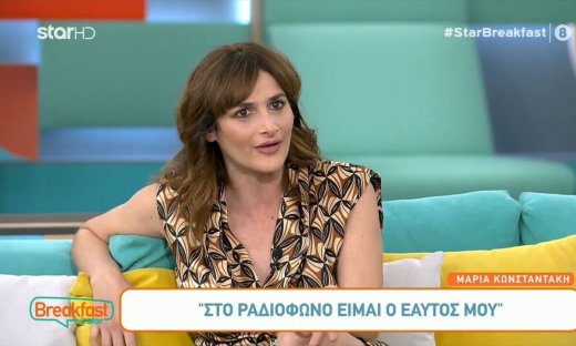 Μαρία Κωνσταντάκη: Η επική αντίδρασή της όταν ρωτήθηκε για τα προσωπικά της