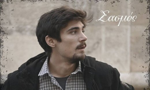 Σασμός: Έτσι γυρίστηκε η συγκλονιστική σκηνή με την Μανταρίνα – Η αποκάλυψη που δεν περιμέναμε