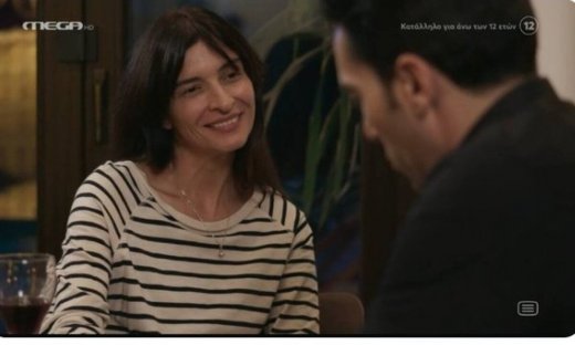 Η Γη της Ελιάς: Τα «μαθήματα γεωγραφίας» Ιουλίας- Γιώργη έκαναν το Twitter να «οργιάσει» στα σχόλια!