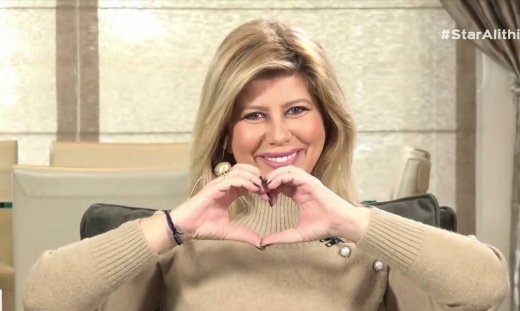 Ζήνα Κουτσελίνη: Εκτός εκπομπής για δεύτερη μέρα! Παρουσιάζει από το... σπίτι της!