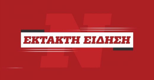 Πέθανε ο πρώην Πρόεδρος της Δημοκρατίας Χρήστος Σαρτζετάκης
