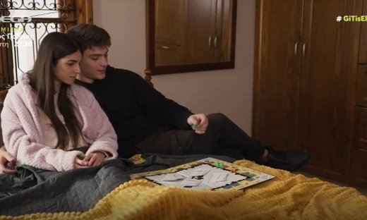 Η Γη της Ελιάς: Φίλιππος και Βασιλική παίζουν Monopoly και το Twitter τους «λάτρεψε» περισσότερο!