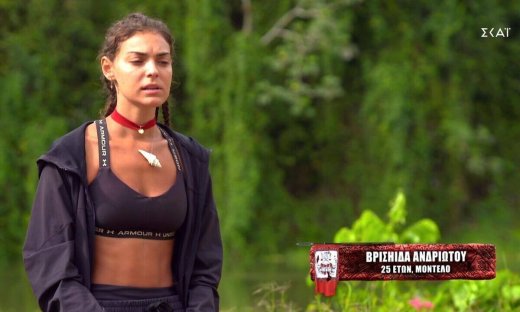 Survivor: Η Βρισηίδα χαίρεται που την «έφερε» στους συμπαίκτες της - Τα λόγια όλο νόημα