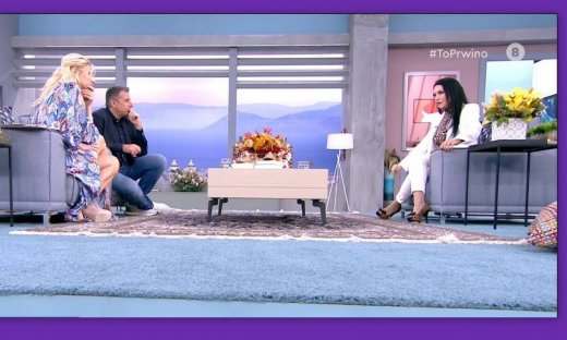 Το πρωινό: Χαμός με την Ελένη Φιλίνη: «Εγώ συνεχίζω; Εσύ με ρώτησες! Παιδιά τι λέτε;»