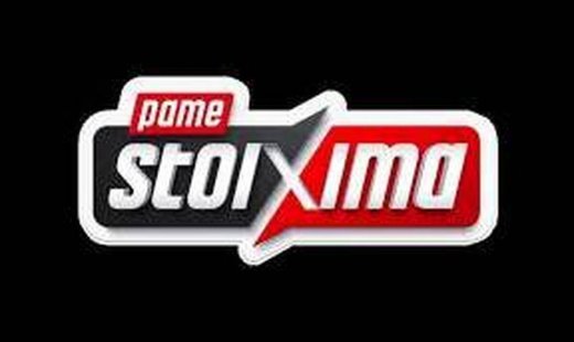 Ήξερες ότι η Αταλάντα έχει κερδίσει 1 φορά την Γιουβέντους τα τελευταία 20 χρόνια; 