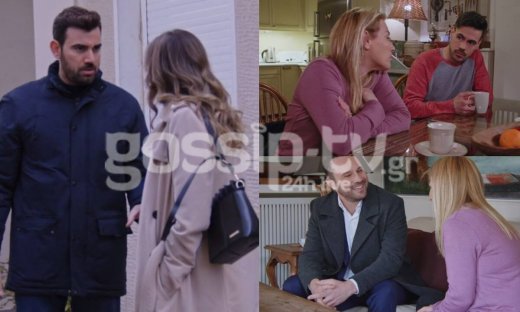 Μόλις Χθες: Η Λουίζα νιώθει παγιδευμένη - Αποκλειστικά στιγμιότυπα