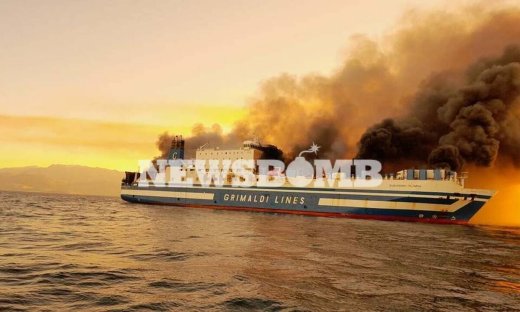 Κέρκυρα: Επικοινωνούν με τους εγκλωβισμένους στο πλοίο - Επιχείρηση για τη διάσωσή τους