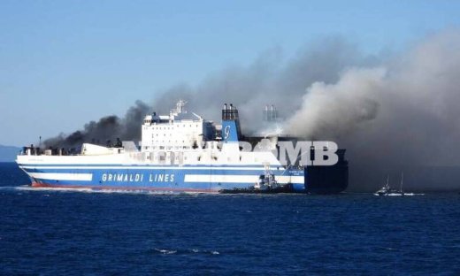 Κέρκυρα: Αγωνία για τους εγκλωβισμένους στο πλοίο - Δραματική επιχείρηση διάσωσης