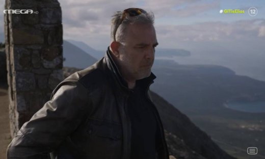 H Γη της Ελιάς: Το Twitter «απαίτησε σασμό» Καπερνάρων- Στεφανέων- Ο Στάθης έτοιμος να λυγίσει!