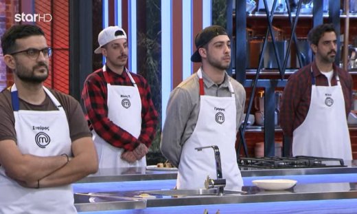MasterChef: Αυτός ο παίκτης κέρδισε το Mystery Box «στα τυφλά»- Το επικό τρολάρισμα στον Κουτσόπουλο