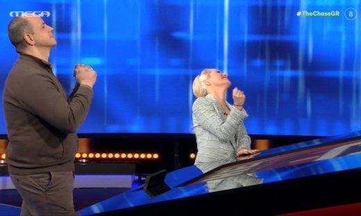 The Chase: Η Μπεκατώρου δεν το πίστευε! Πανηγύριζε με αυτό που έκανε ο παίκτης!