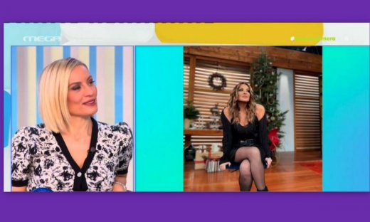 Mega καλημέρα: Σάστισαν με τη δήλωση της Γερμανού στο gossip-tv για την προσωπική της ζωή