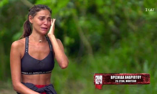 Survivor: Απαρηγόρητη η Βρισηίδα: «Η ψυχολογία μου είναι στα τάρταρα... Πεινάω»