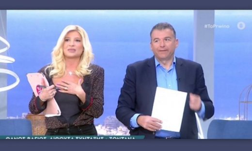 Καβγάς Σκορδά - Λιάγκα: «Κάνε την εκπομπή με την επικαιρότητα και θα με βγάζετε μισή ώρα στο τέλος»