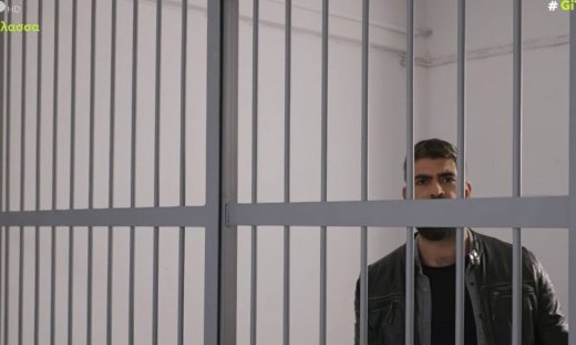 Η Γη της Ελιάς: Ο Ανέστης μπήκε στην φυλακή και το Twitter «τον γλέντησε»: «Ωραία τα βραχιολάκια;»