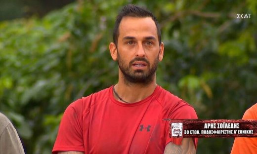 Survivor: Τάκης vs Άρη και το Twitter αντιδρά σε ένα ακόμα ξέσπασμα (photos)