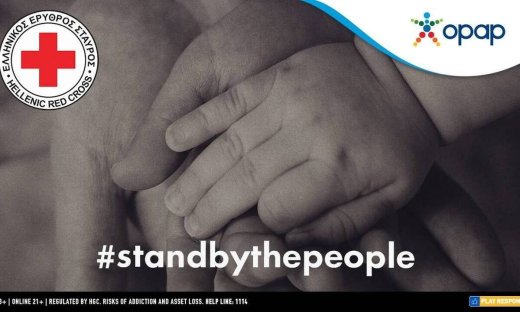 Νέα πρωτοβουλία του ΟΠΑΠ για τη στήριξη του Ελληνικού Ερυθρού Σταυρού για την Ουκρανία