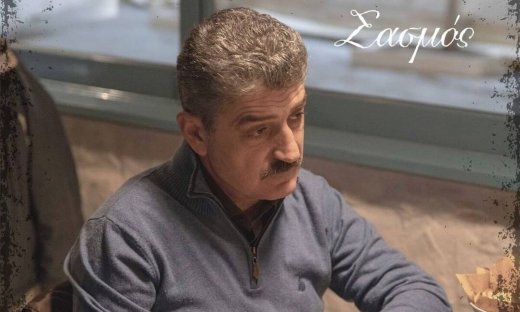 Σασμός: Το τρέιλερ άφησε τους πάντες με το στόμα ανοιχτό! Ο Αμερικάνος ομολογεί τον φόνο του Στεφανή