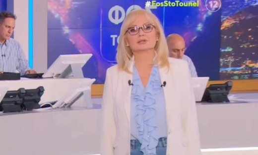 Φως στο Τούνελ: Θρήνος στο Twitter - Τι ζήτησε η Ρούλα Πισπιρίγκου στην κηδεία της Τζωρτζίνας