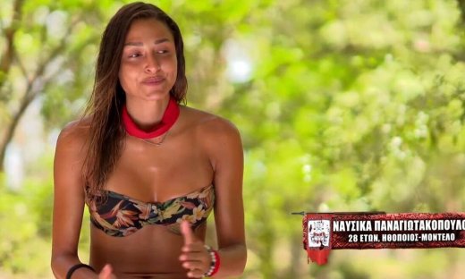 Survivor: Συγκλονίζει η Ναυσικά: Τα οικονομικά προβλήματα και ο εθισμός του πατέρα της στα ναρκωτικά
