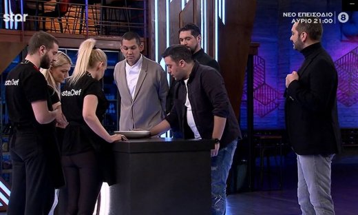 MasterChef: Η δοκιμασία αποχώρησης και το απαιτητικό πιάτο- Άφωνοι οι παίκτες!