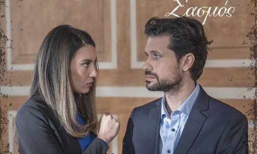 Σασμός spoiler: Η σκληρή κατάθεση του Άγγελου φέρνει την οριστική ρήξη με τη Στέλλα