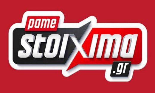 Σαββατοκύριακο με ντέρμπι στην Super League και το Κύπελλο Αγγλίας 