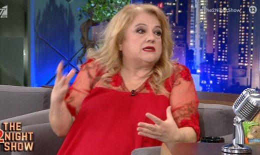 Καστάνη: Η αποκάλυψη για τη συγκλονιστικότερη στιγμή της καριέρας της: «Ένιωσα ότι είχα εξαϋλωθεί»