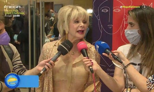 Μαρία Ιωαννίδου: Ξέσπασε στην κάμερα του Mega Καλημέρα: «Βαρέθηκα πια, έλεος»