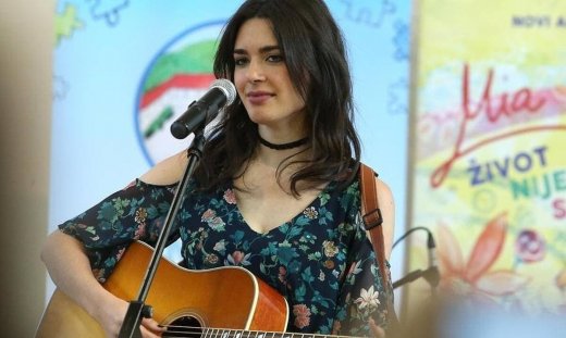 Eurovision 2022: H Mia Dimšić με το τραγούδι «Guilty pleasure» εκπροσωπεί την Κροατία