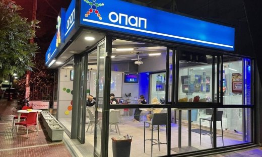 Το Powerspin Combo ήρθε στα καταστήματα ΟΠΑΠ