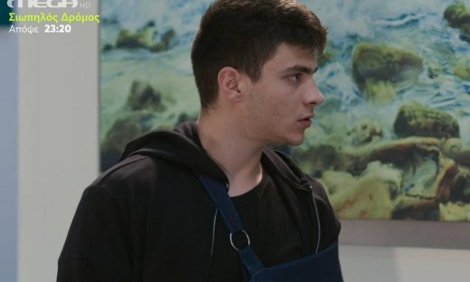 Γη της Ελιάς: Χάιδω και Βασιλική «σταύρωσαν» τον Φίλιππο- Οι χρήστες του Twitter τον «χειροκρότησαν»