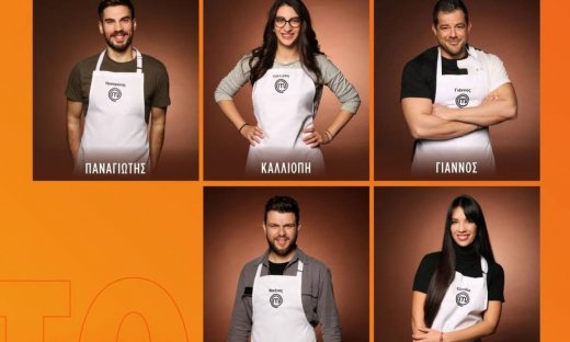 MasterChef: H ημερομηνία του τελικού και η ανατροπή με την Καλλιόπη