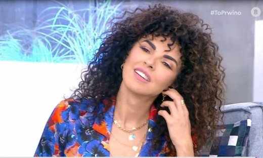 Μαρία Σολωμού: Σε δύσκολη θέση όταν ρωτήθηκε για τον…  Mente Fuerte – Η απάντησή της on air!