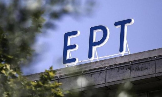 Γιώργος Γαμπρίτσος: Παραιτήθηκε ο διευθύνων σύμβουλος της ΕΡΤ - H ανακοίνωση του σταθμού