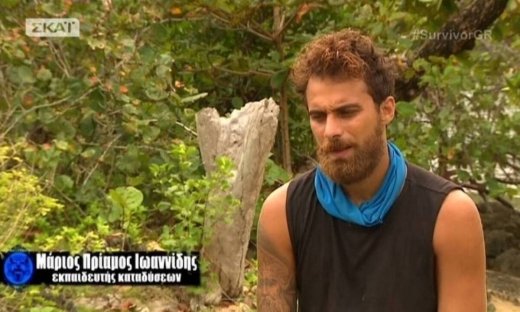 Survivor: Δείτε πώς είναι σήμερα ο Μάριος Πρίαμος λίγα χρόνια μετά το ριάλιτι