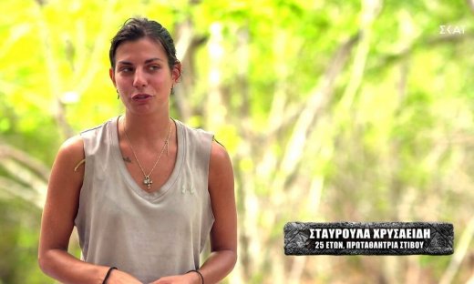 Survivor: Η Σταυρούλα πυρ και μανία με την Ασημίνα: «Δεν αντέχω να ακούω άλλο τη φωνή της»