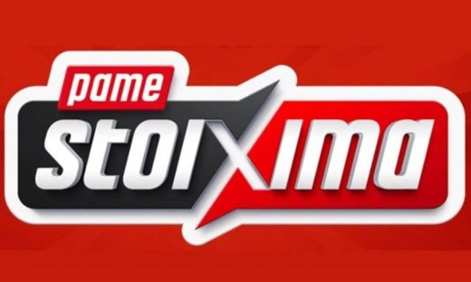 Σούπερ Καπ στο Βέλγιο, πρεμιέρα σε πολλά πρωταθλήματα