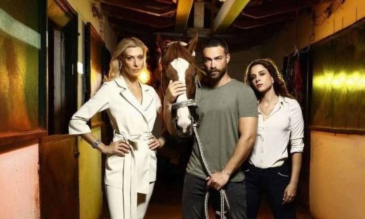 Άγρια γη: Πάθος και εκδίκηση