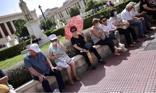 Συντάξεις: Τριπλή αύξηση στις αποδοχές το 2023 - Newsbomb.gr