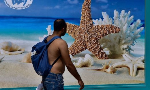 Λαγουβάρδος: Αυτές είναι οι 10 περιοχές που θα «καούν» από τον καύσωνα - Newsbomb.gr