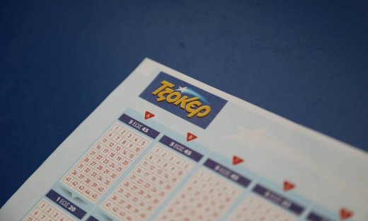ΤΖΟΚΕΡ: Φρενίτιδα για το μεγαλύτερο τζακποτ της πενταετίας - 11.800.000 ευρώ στην αποψινή κλήρωση