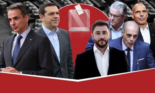 Δημοσκόπηση MRB για Newsbomb.gr: Στο 6,4% η ψαλίδα – Newsbomb.gr