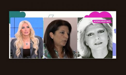 Τζένη Βάνου: Η σοκαριστική αποκάλυψη της κόρης της: «Έκανε απόπειρα αυτοκτονίας, είχε πονέσει πολύ»