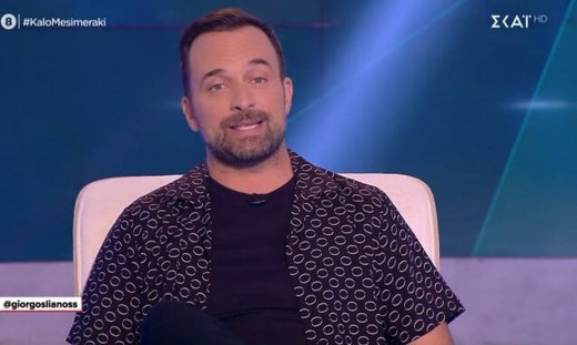 Γιώργος Λιανός: Η αποκάλυψη για το All Star Survivor που δεν περιμέναμε